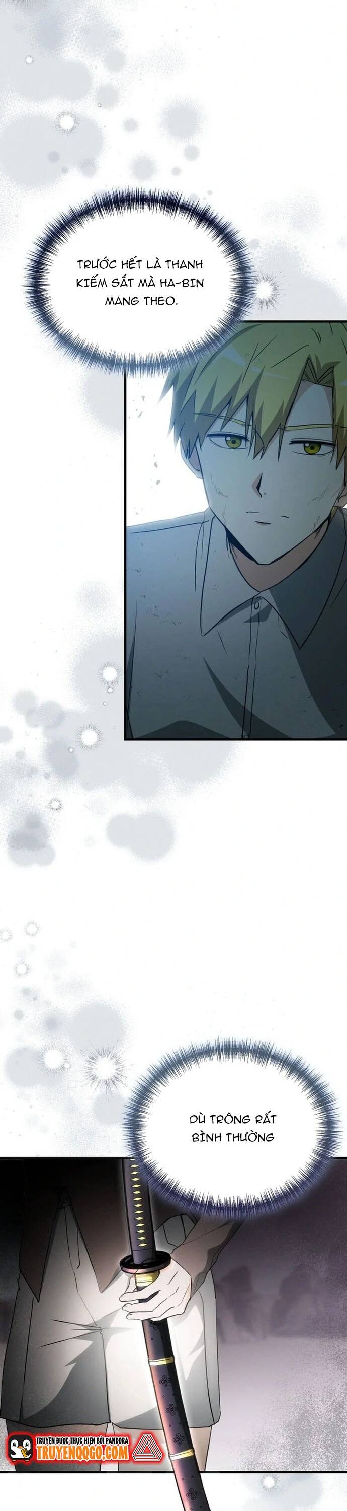page_7