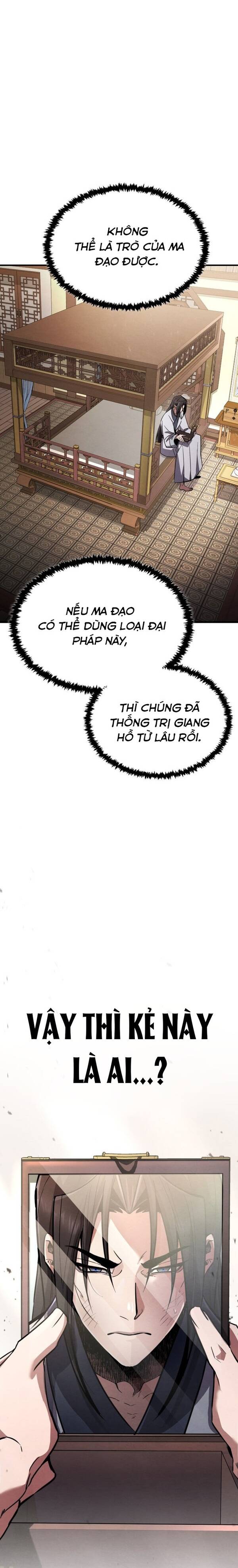 page_34