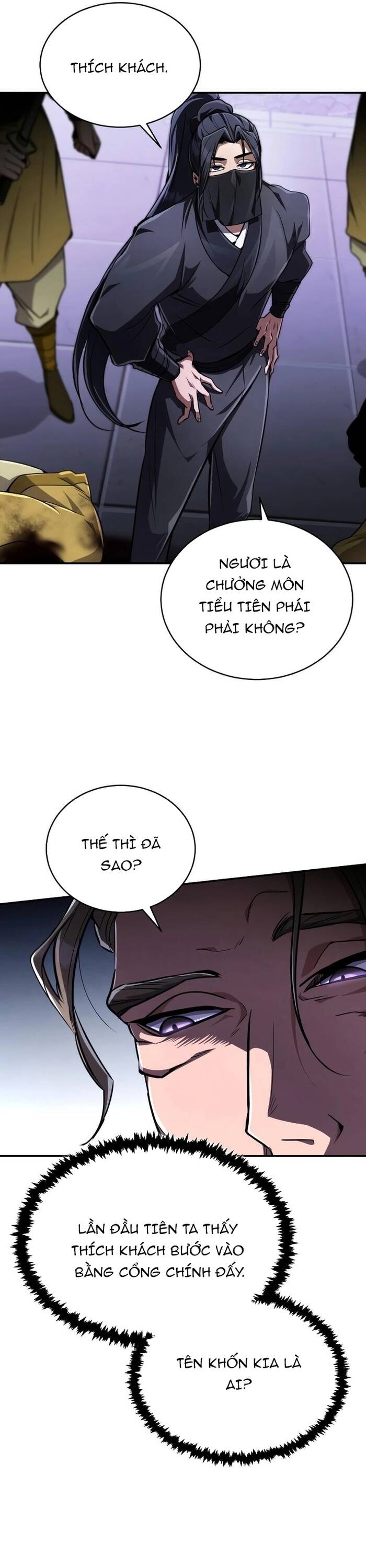 page_12