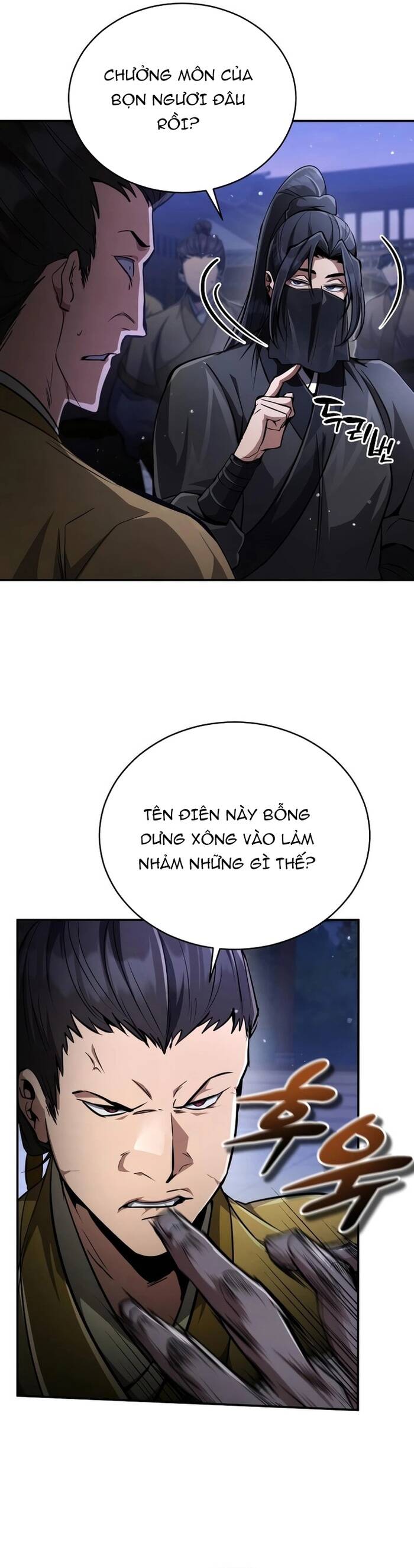 page_7