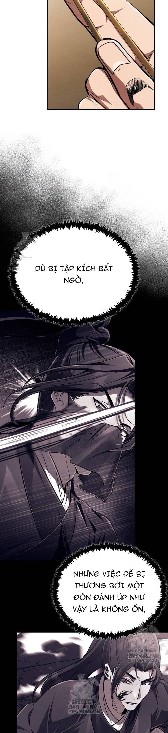 page_12