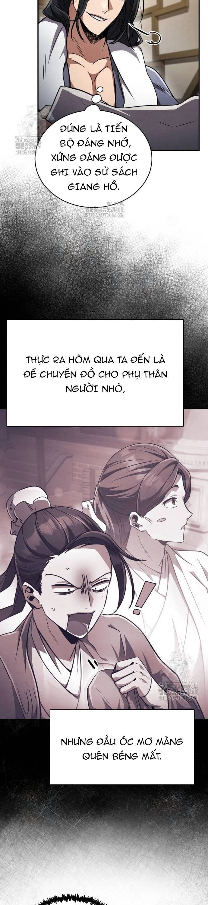 page_17