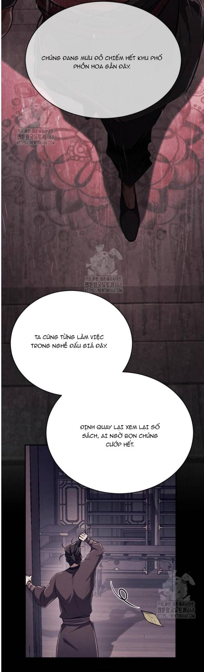 page_4