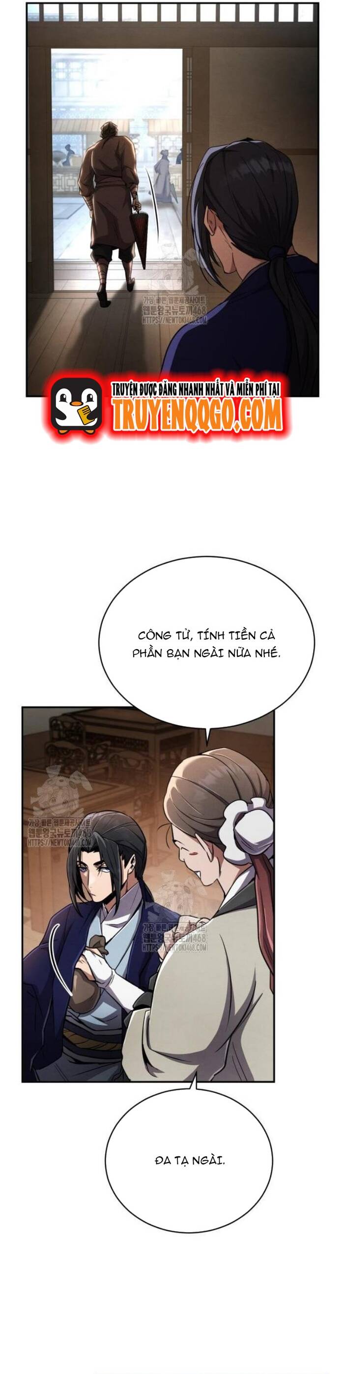 page_49