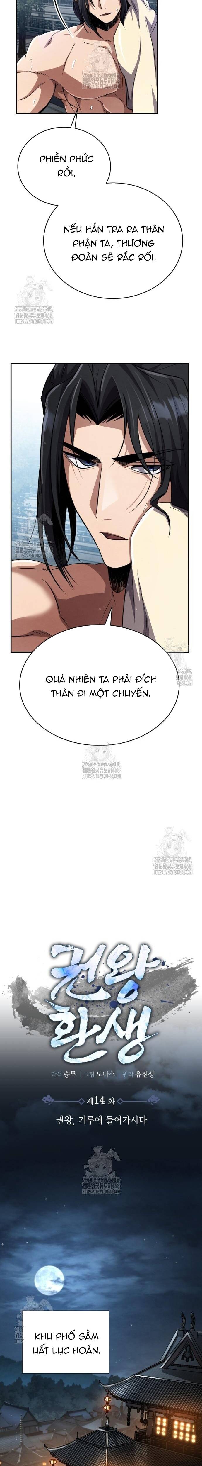 page_4