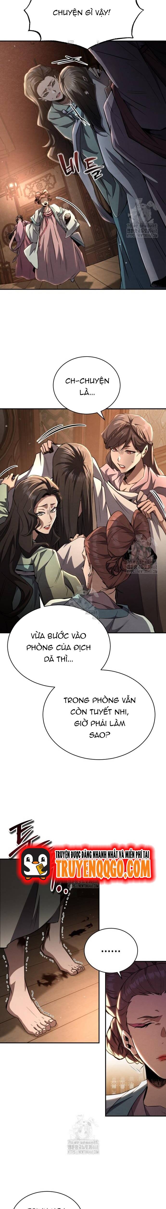 page_6
