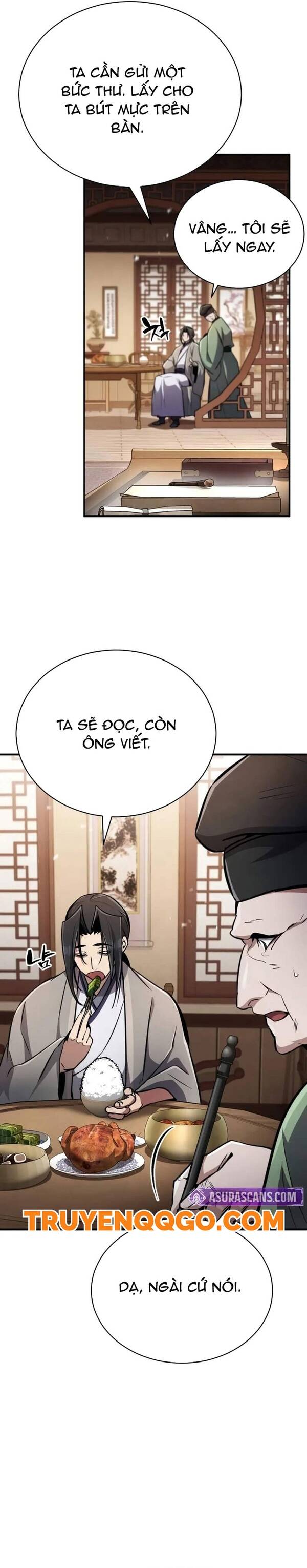 page_11