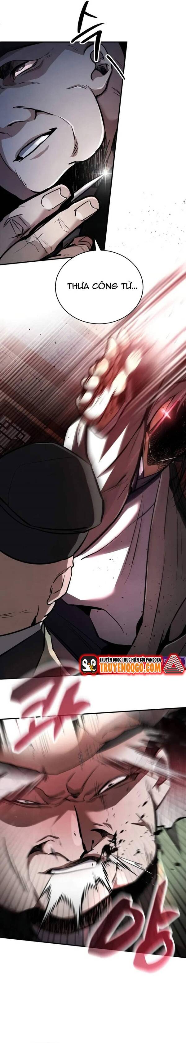 page_21