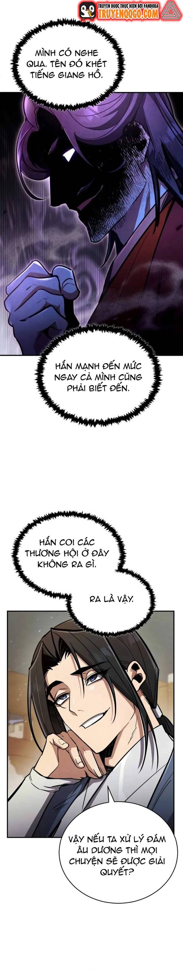 page_12