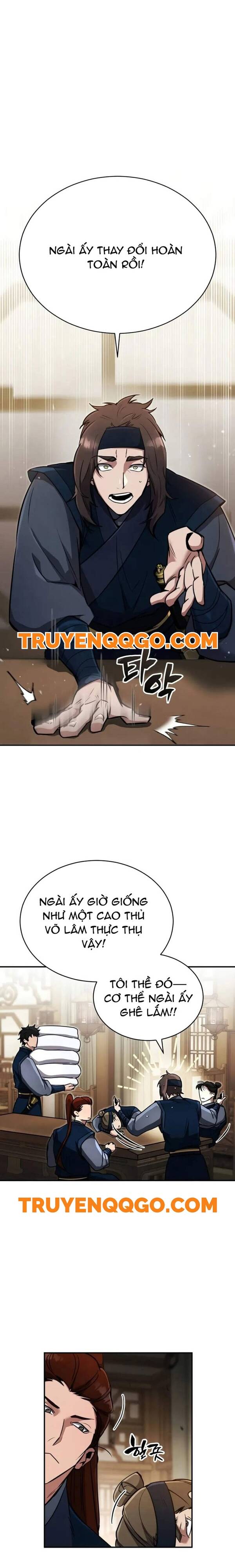 page_17