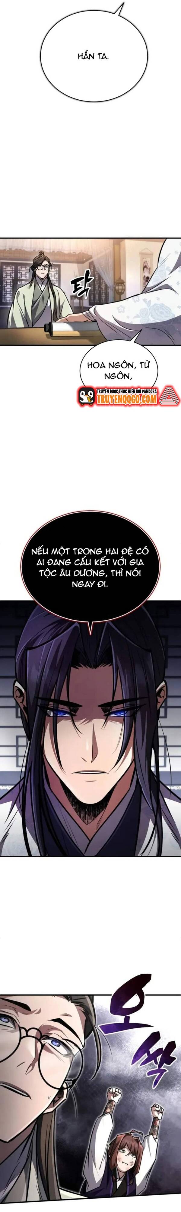 page_12