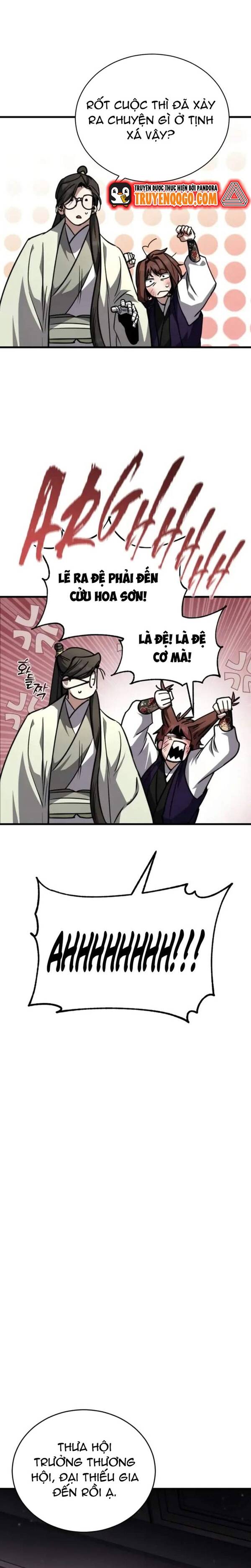 page_16