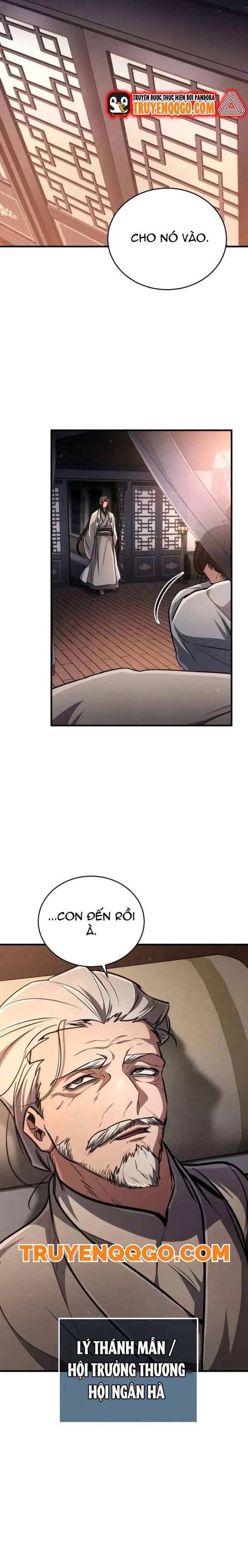 page_17