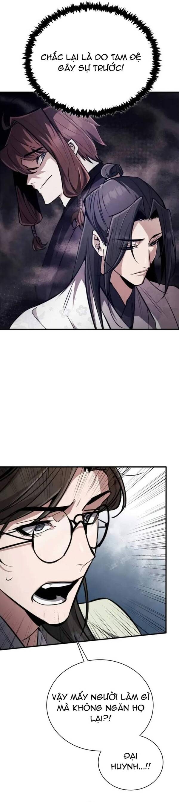 page_2
