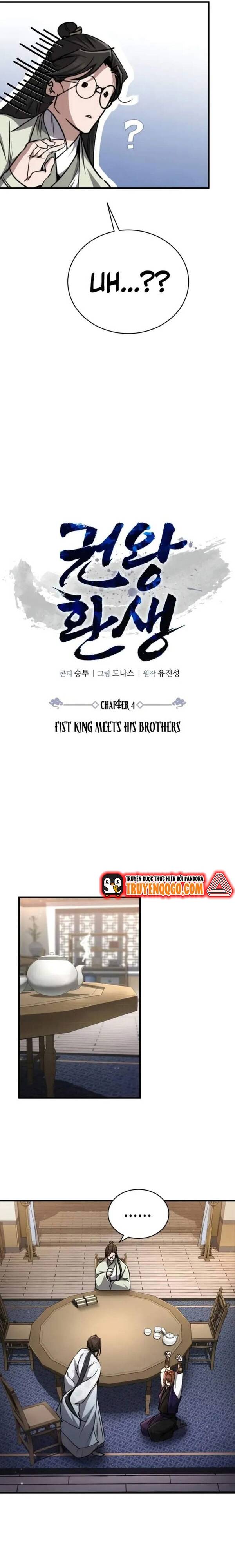 page_4