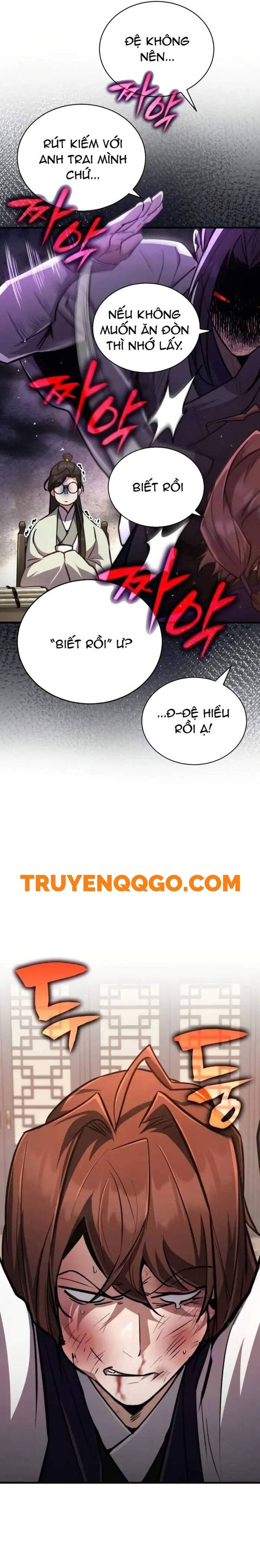 page_7