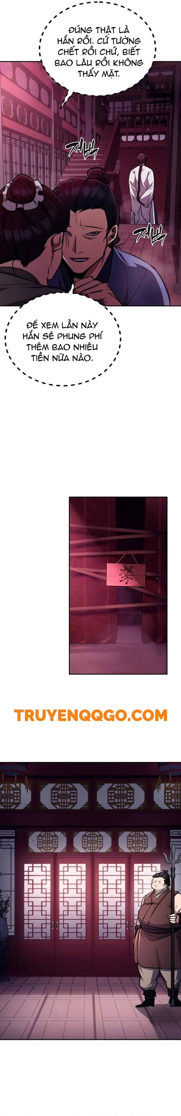 page_7