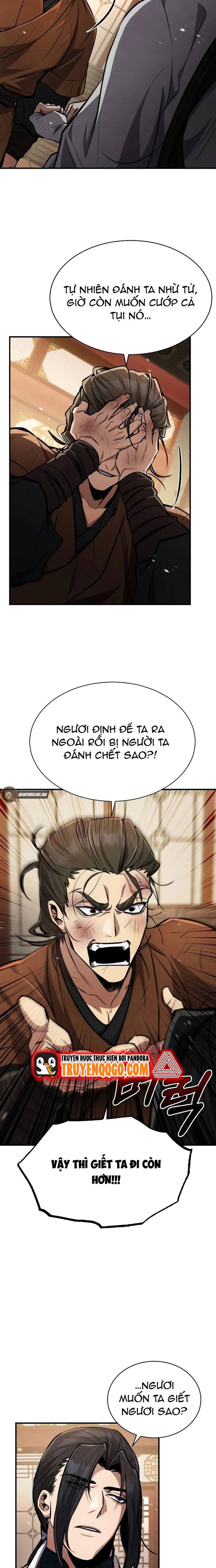 page_17
