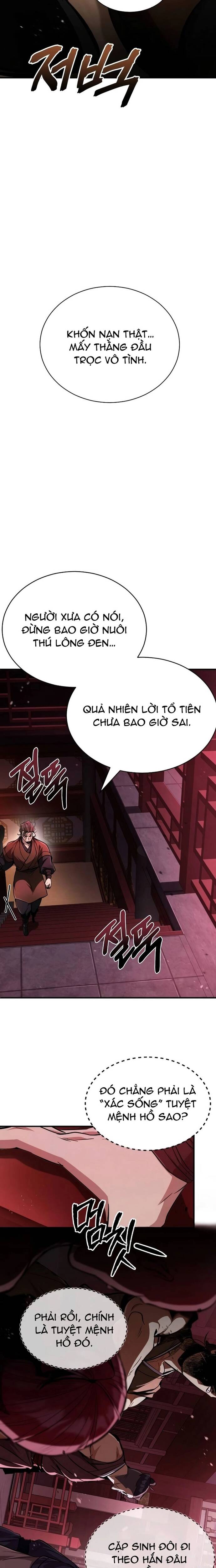page_25