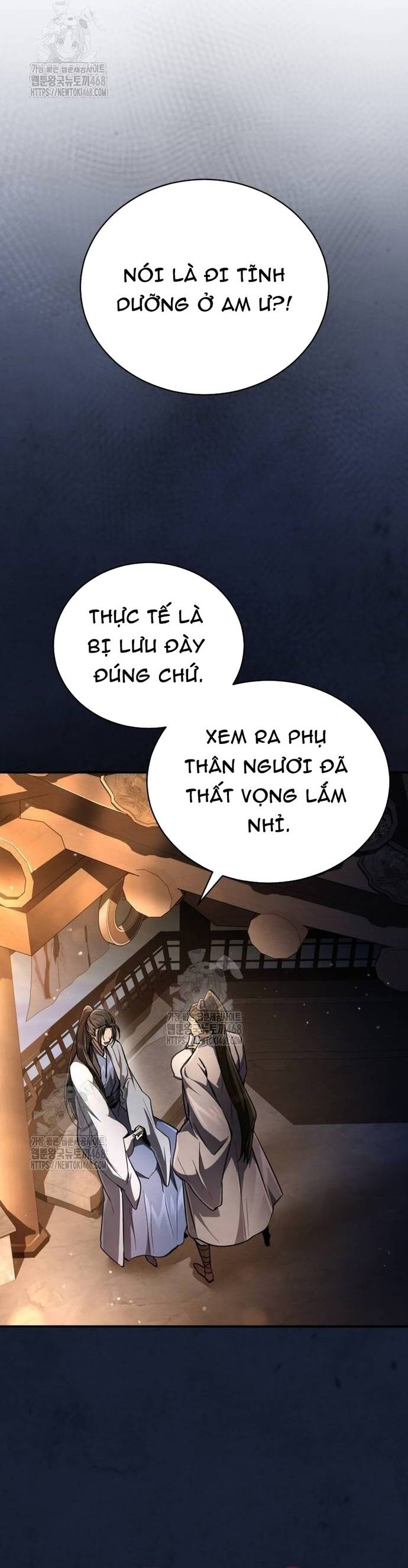 page_12