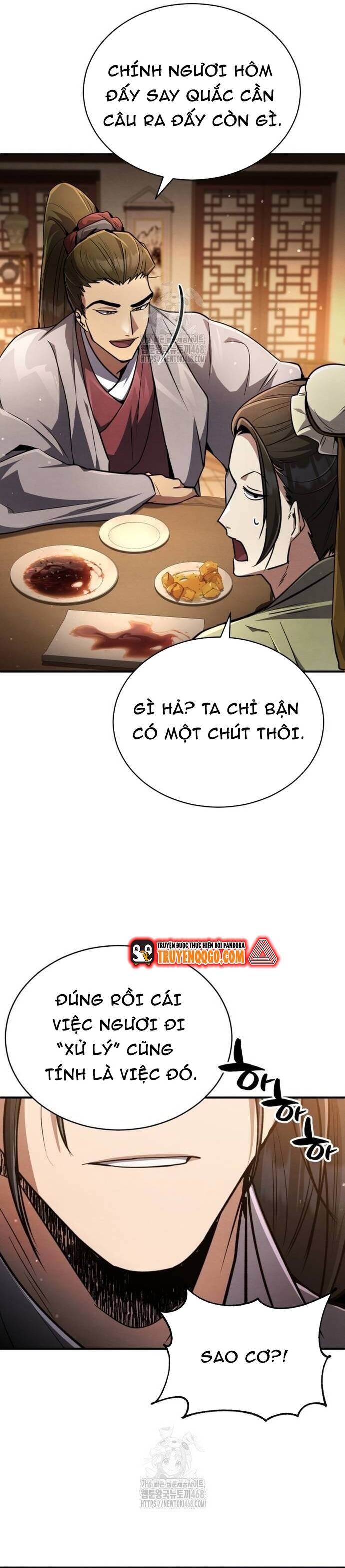 page_17