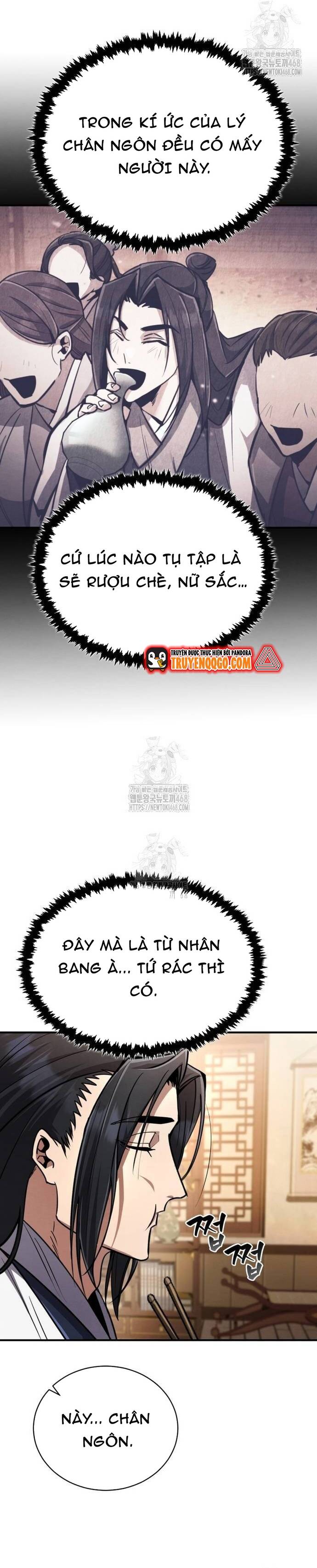 page_3