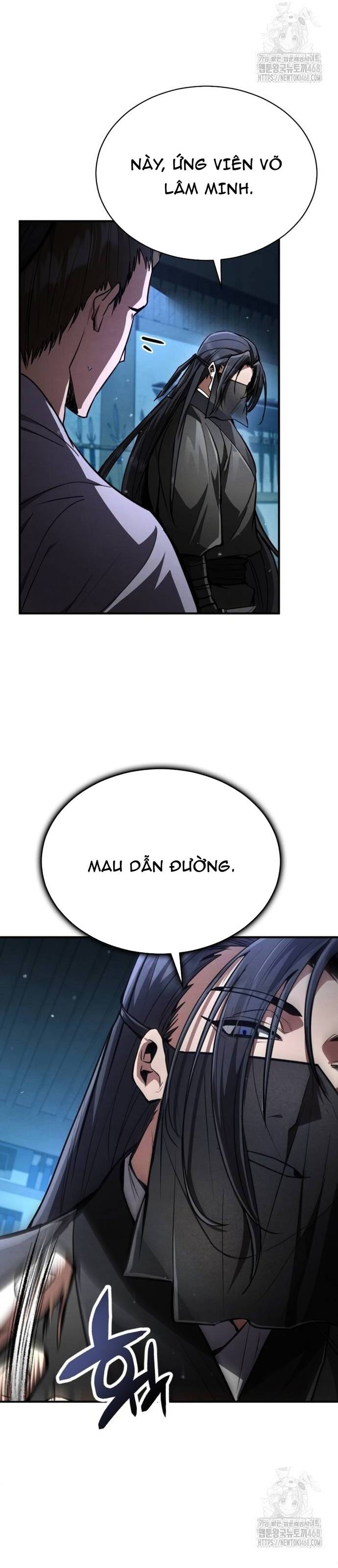 page_51