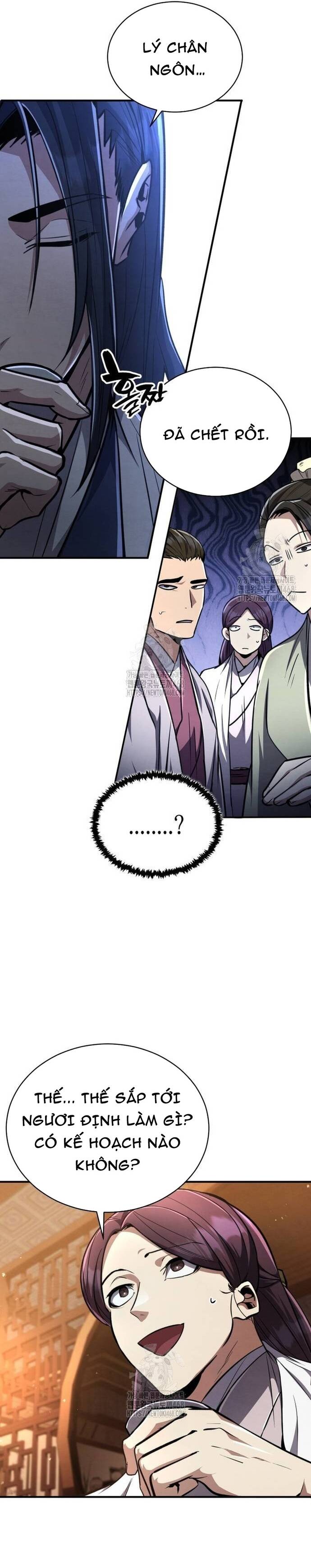 page_9