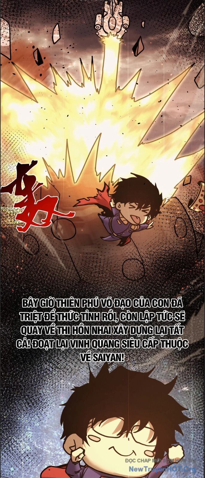 page_18