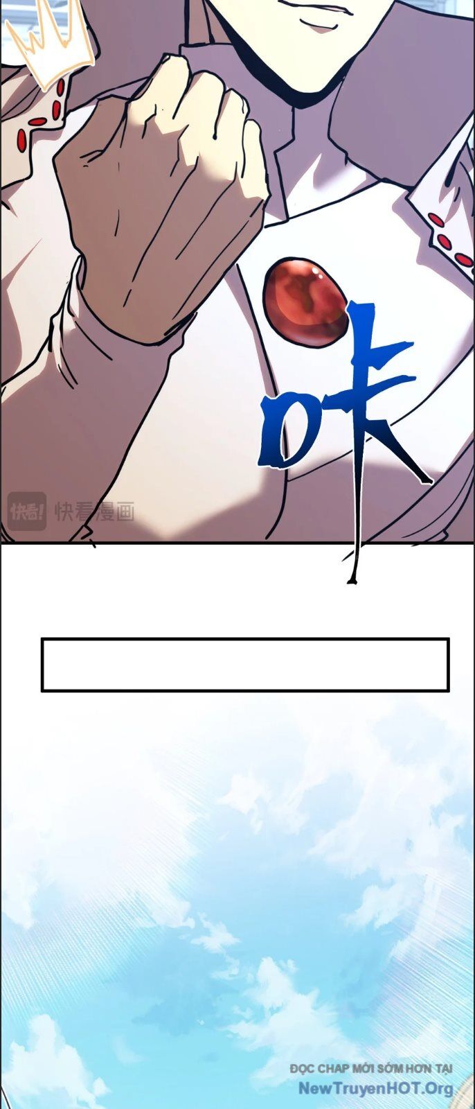 page_7
