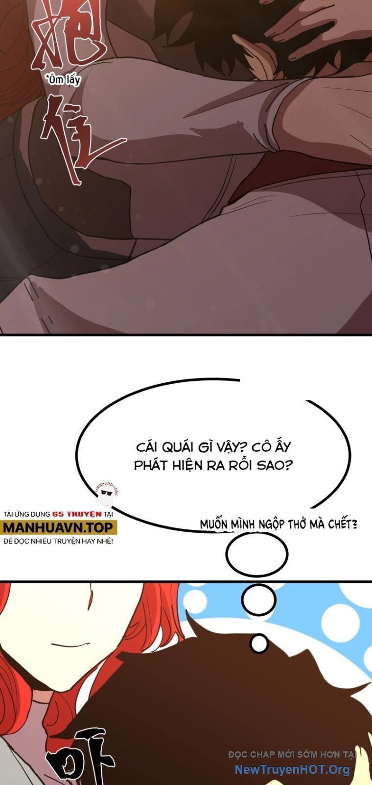 page_15