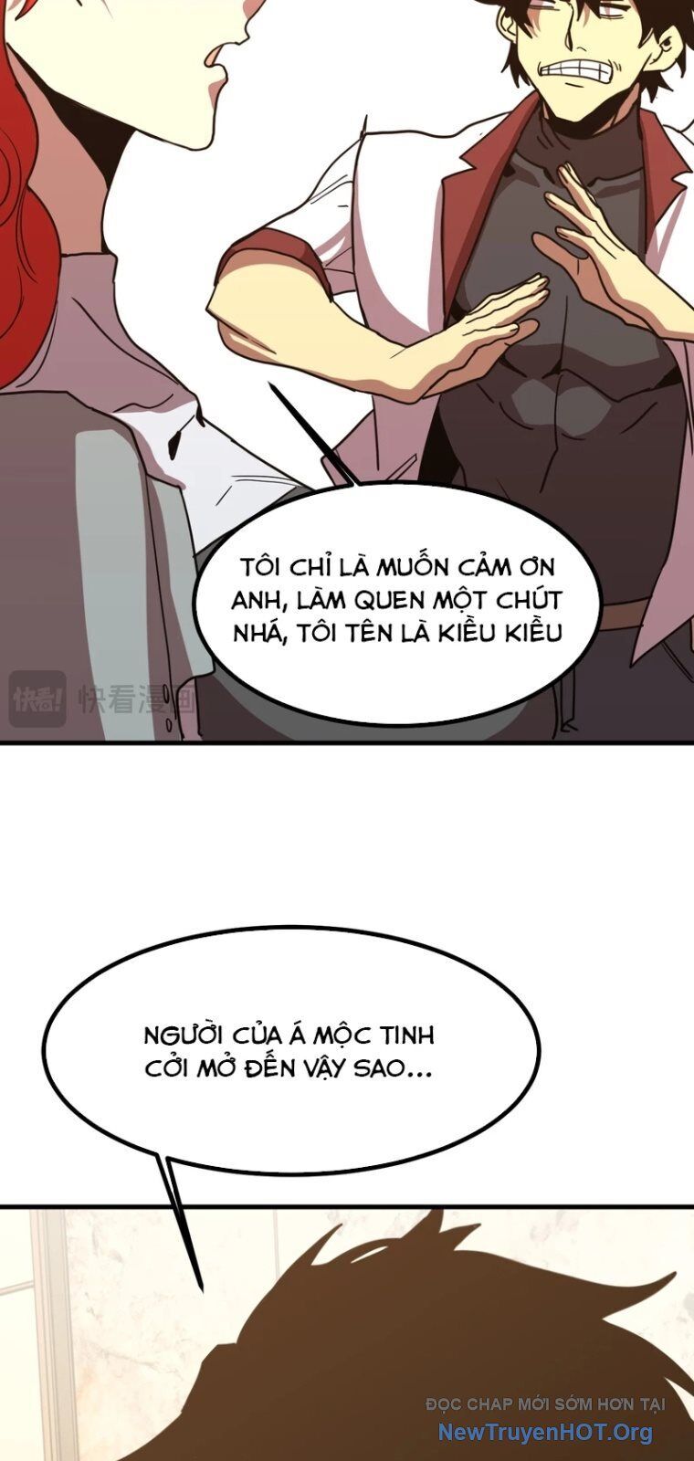 page_17