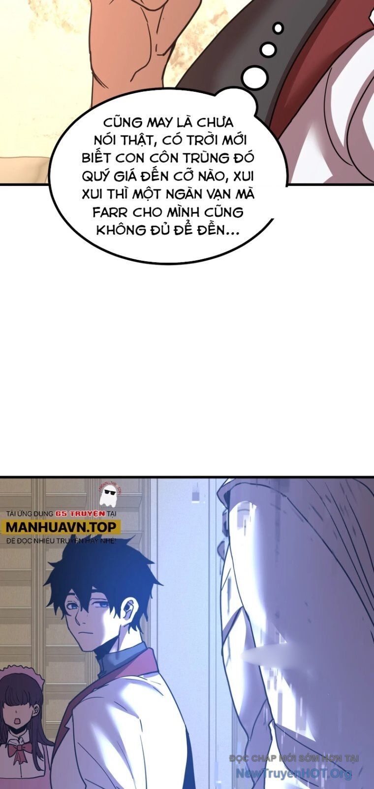 page_32