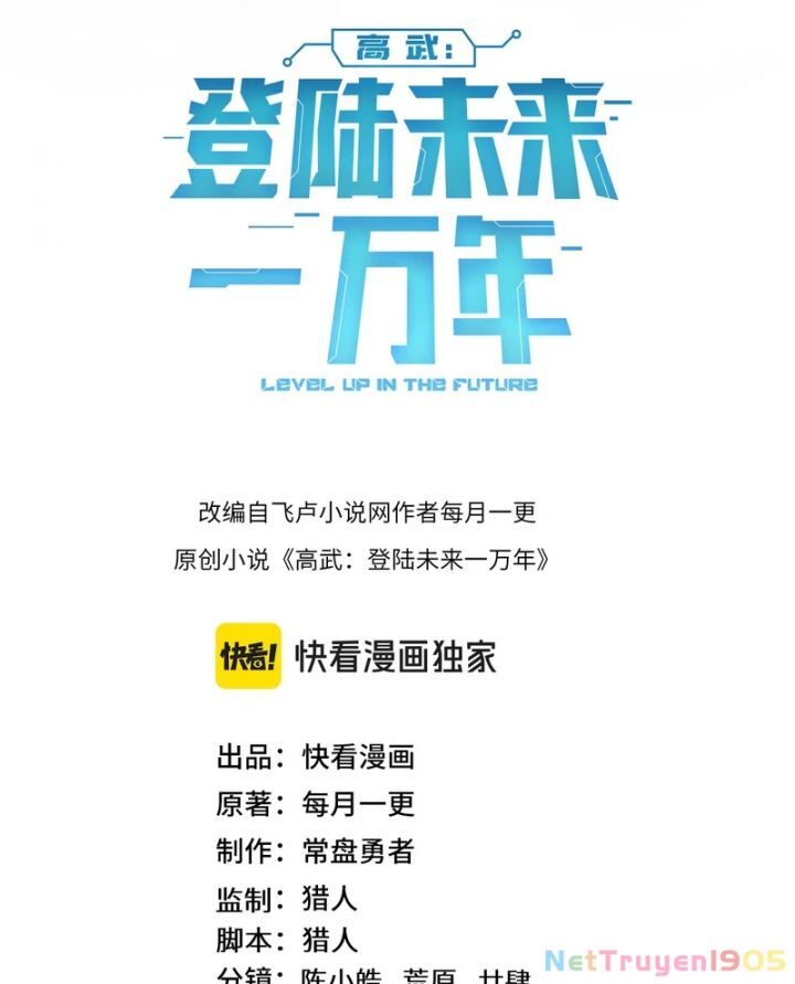 page_3