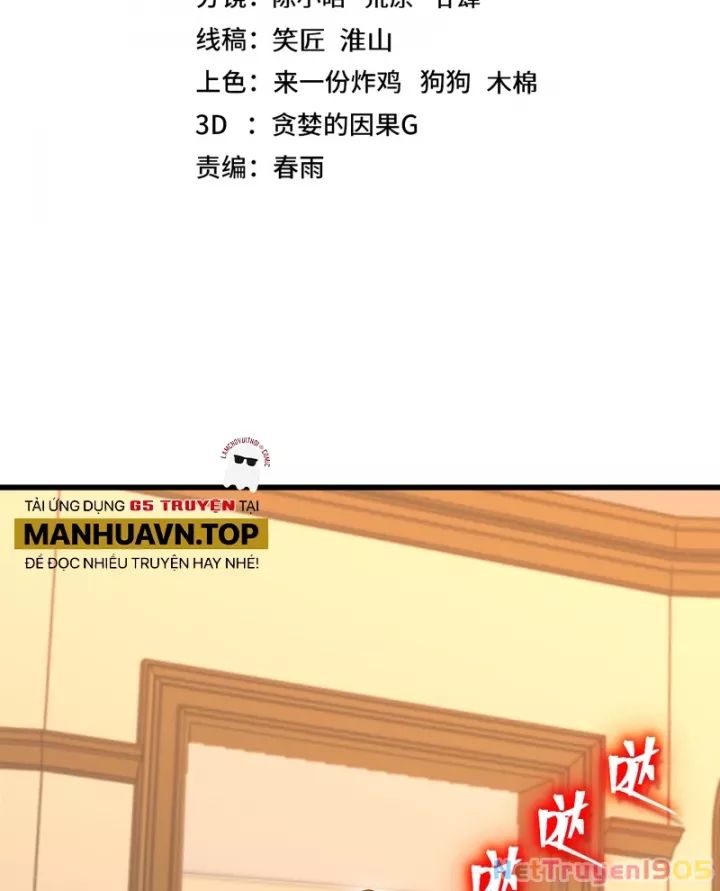 page_3