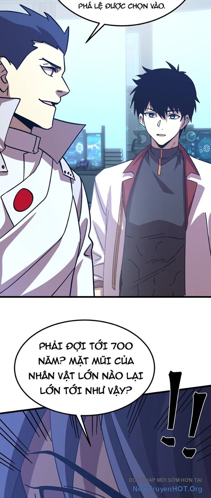 page_17