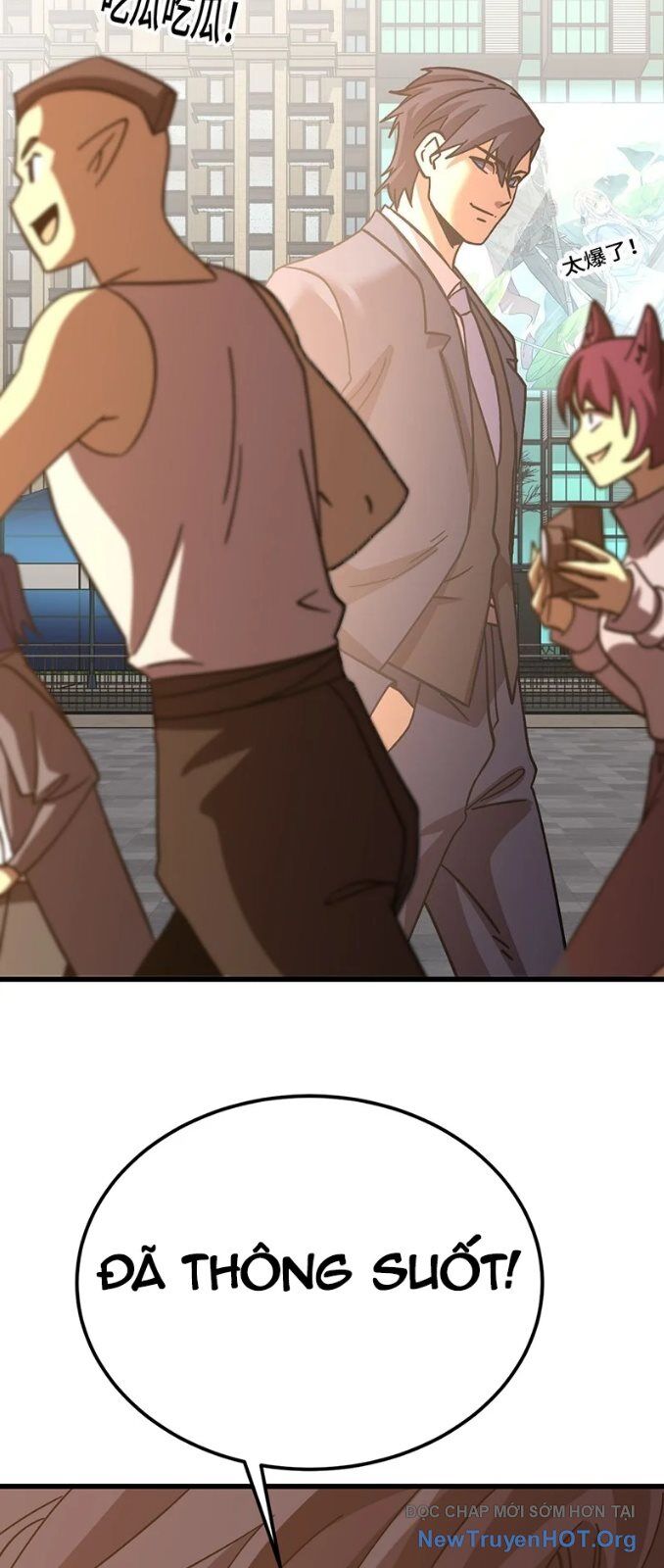 page_2
