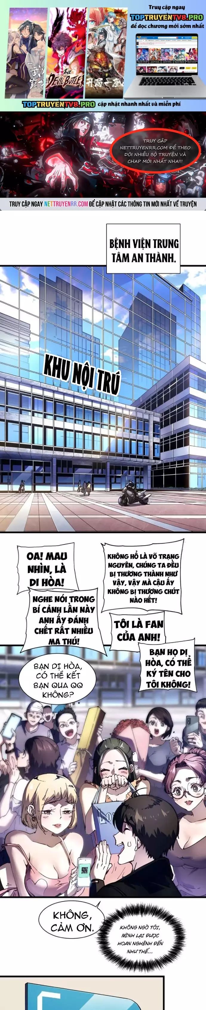page_1