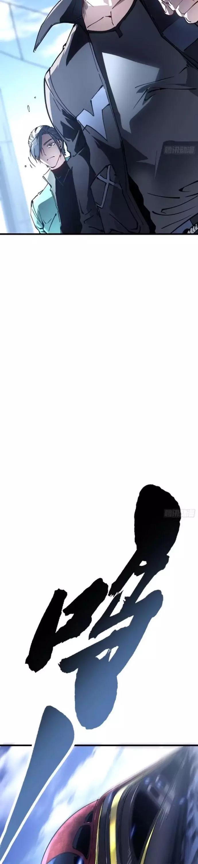 page_17