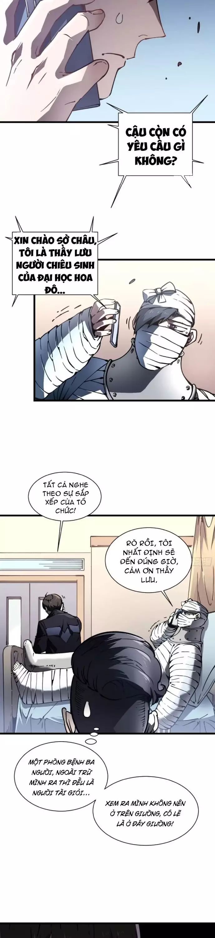 page_6