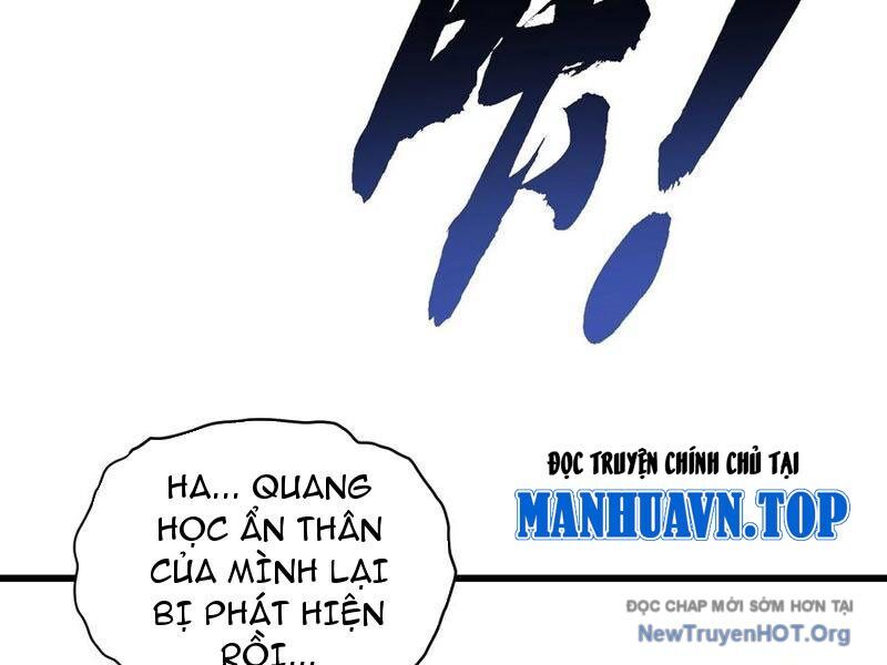 page_104