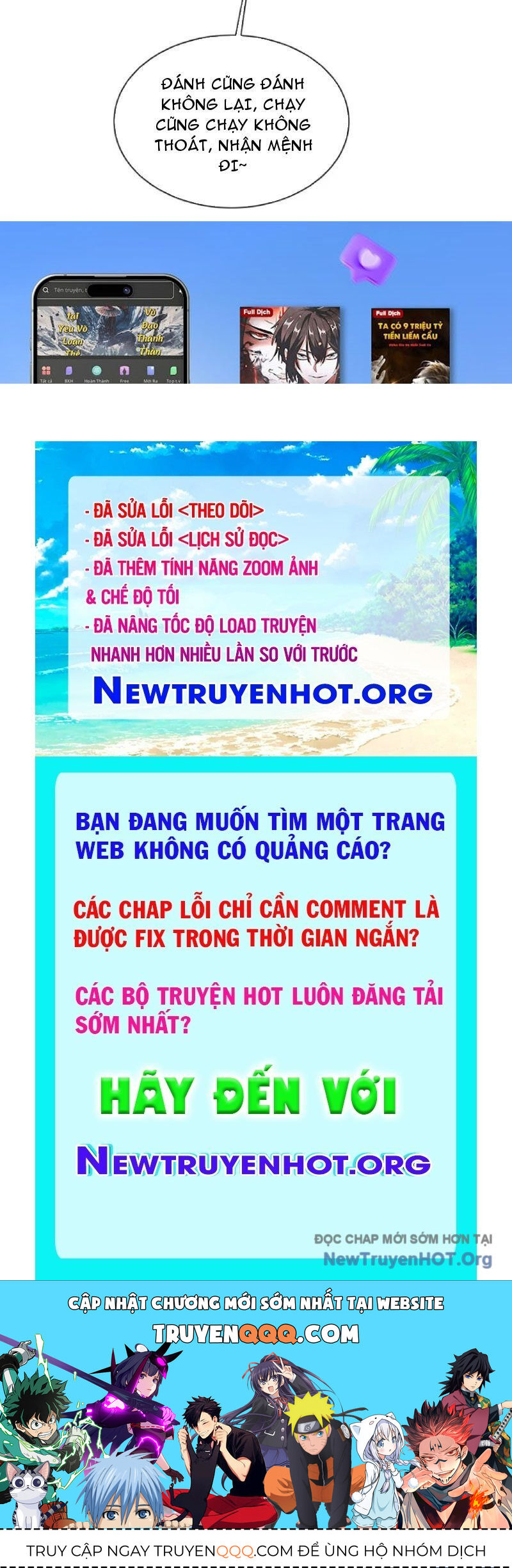 page_123