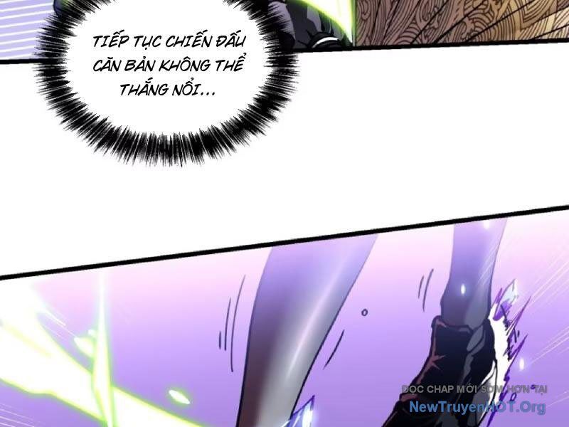 page_84