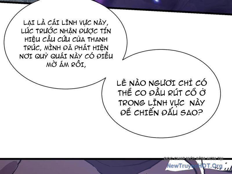 page_107