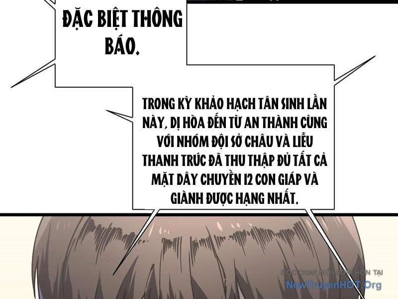 page_104
