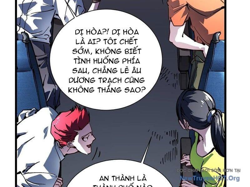 page_108