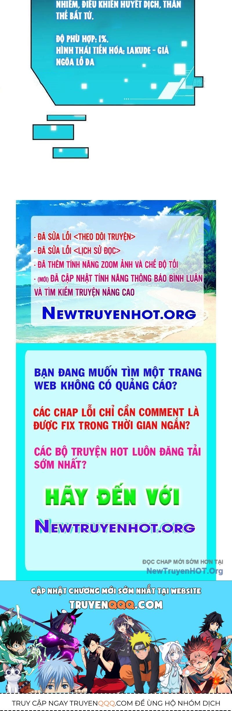 page_123