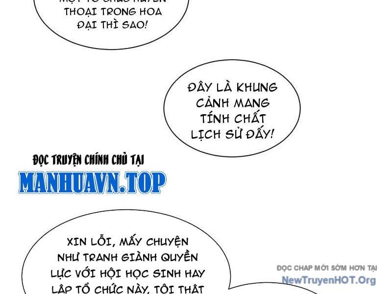 page_16