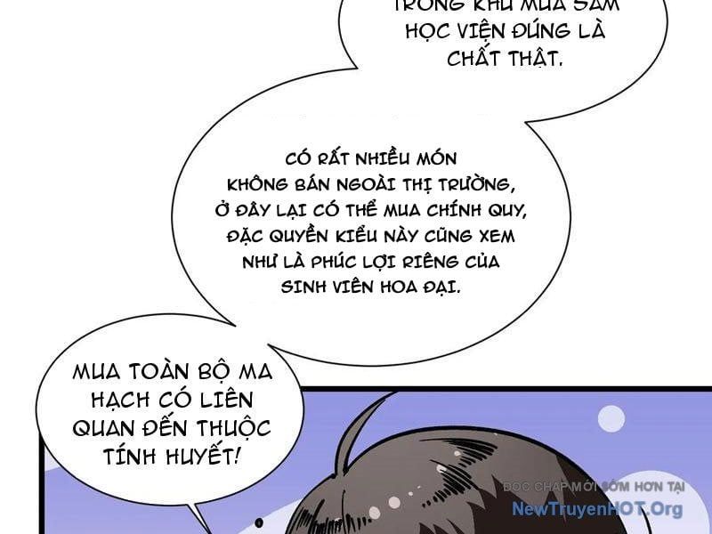 page_96