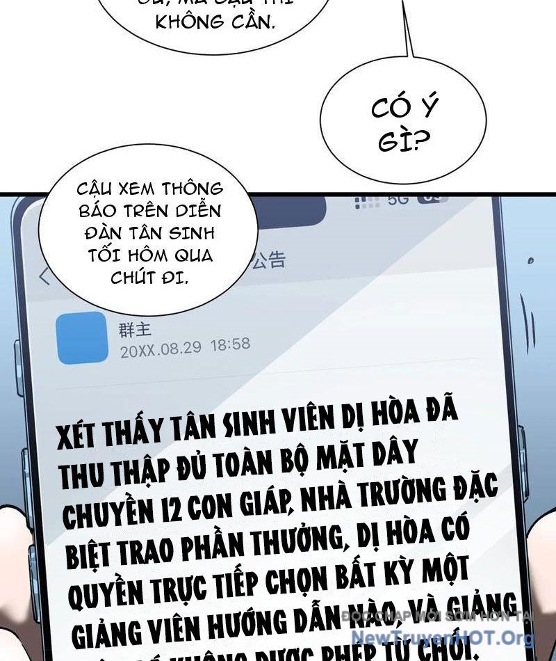 page_53